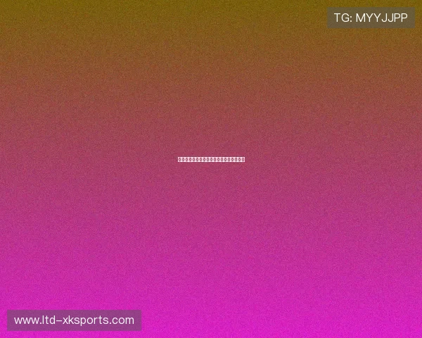 世界拳击青少年夏季训练营:体能训练强化